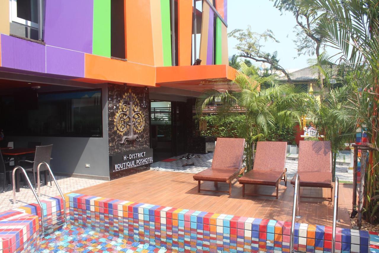 H-District Boutique Poshotel Bangkok Buitenkant foto